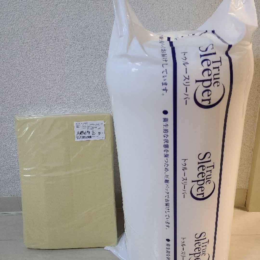 【新品・未使用・未開封】True Sleeper プレミアリッチ シングル