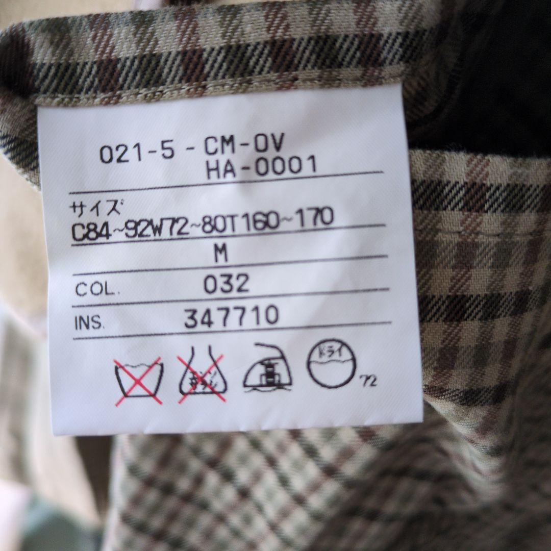 値下げ!! J.PRESS メンズ・トレンチコート（新品）緑よりのベージュ