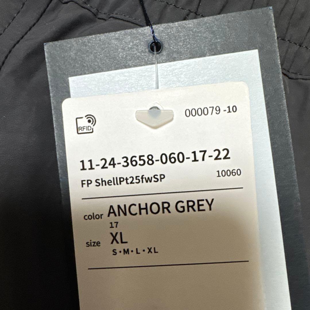 FRED PERRY SHELL JACKET BEAMS 別注　ジェルパンツ