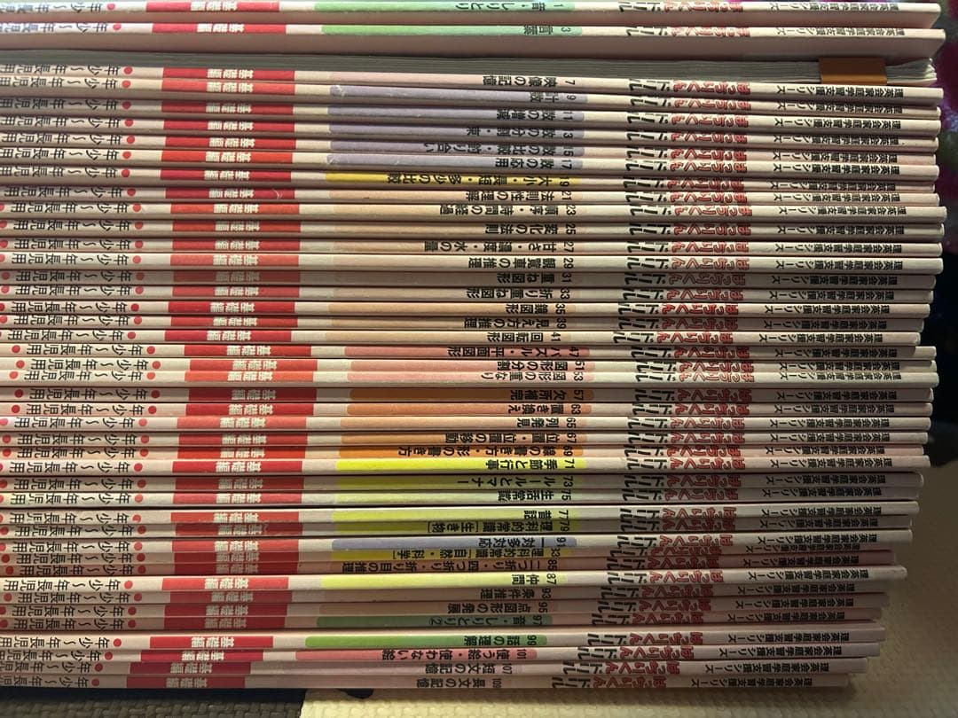 理英会　ばっちりくんドリル　基礎編44冊セット