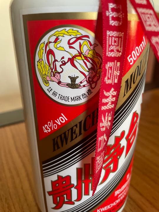 茅台酒2017年　アルコール43% 天女ラベル