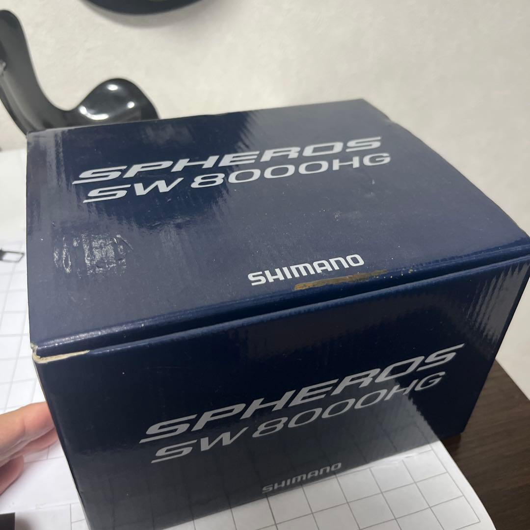 SPHEROS SW 8000HG リール