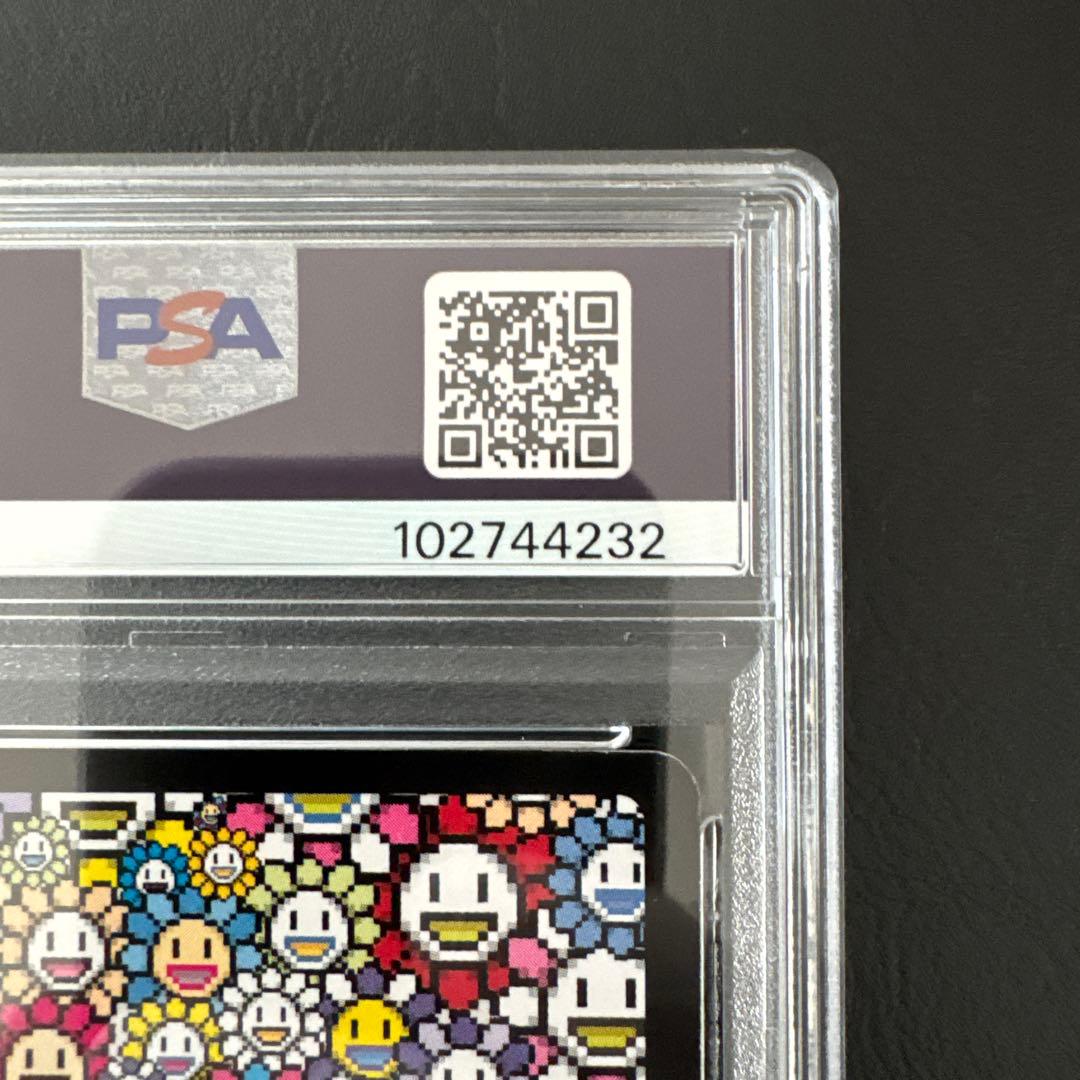 108 FLOWERS SP-022 CHILDFLOWER 子供お花 PSA9