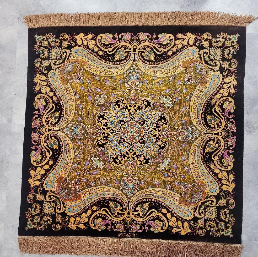 100x96cmペルシャ絨毯(877)クム産・絹・ギャッベ・シルク・じゅうたん