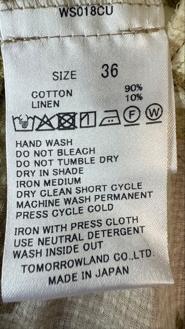 【TOMORROWLAND】コットンリネンプリントバタフライスリーブブラウス36