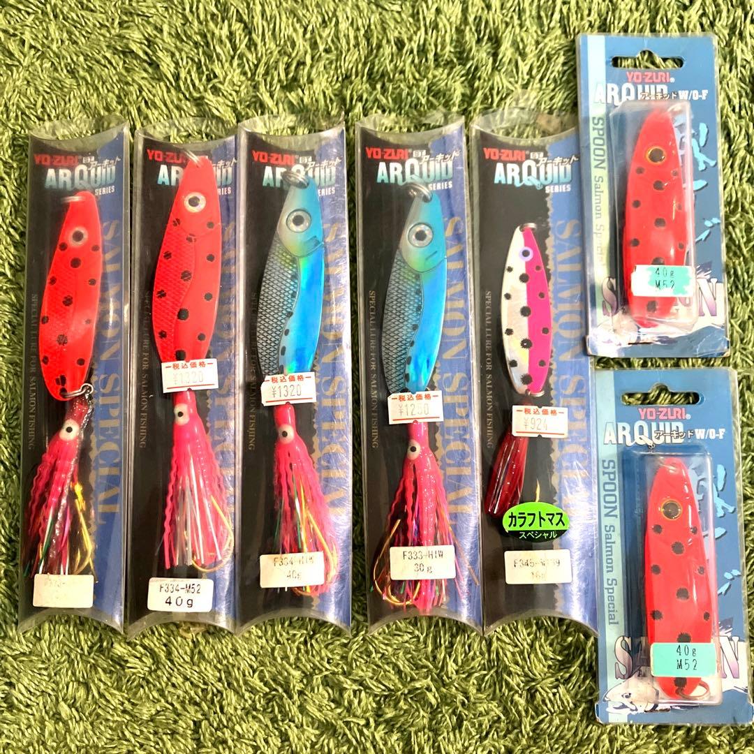 アキアジルアー ヨーヅリ アーキッド16g、30g、40g