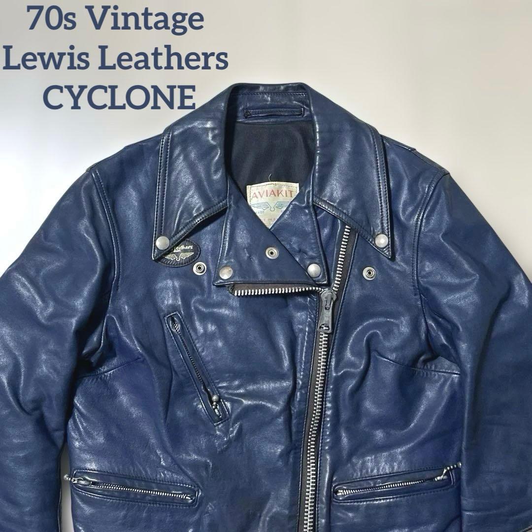 70s Lewis Leathers CYCLONE ルイスレザーサイクロン