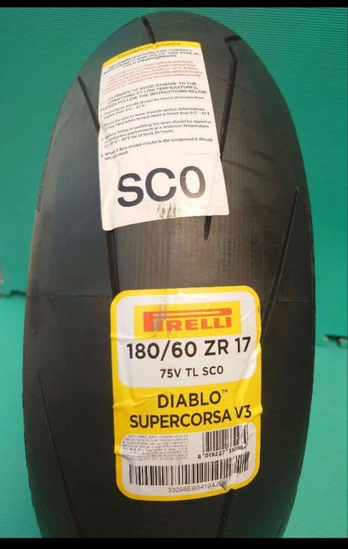 ピレリ　スーパーコルサ V3 SC0 180/60 ZR 17