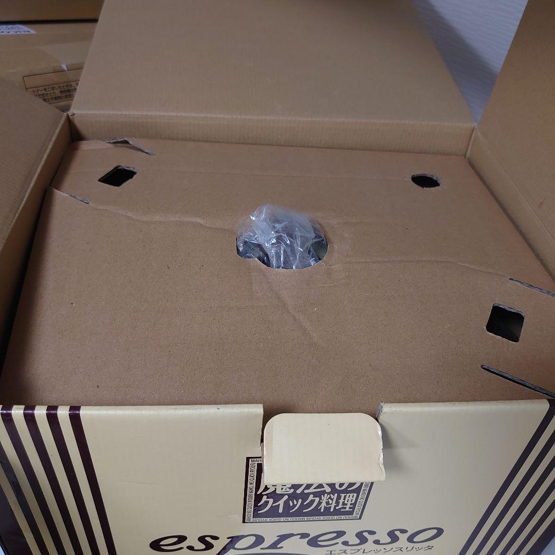 ワンダーシェフ 魔法のクイック料理 圧力鍋 エスプレッソスリッタ 5.5L