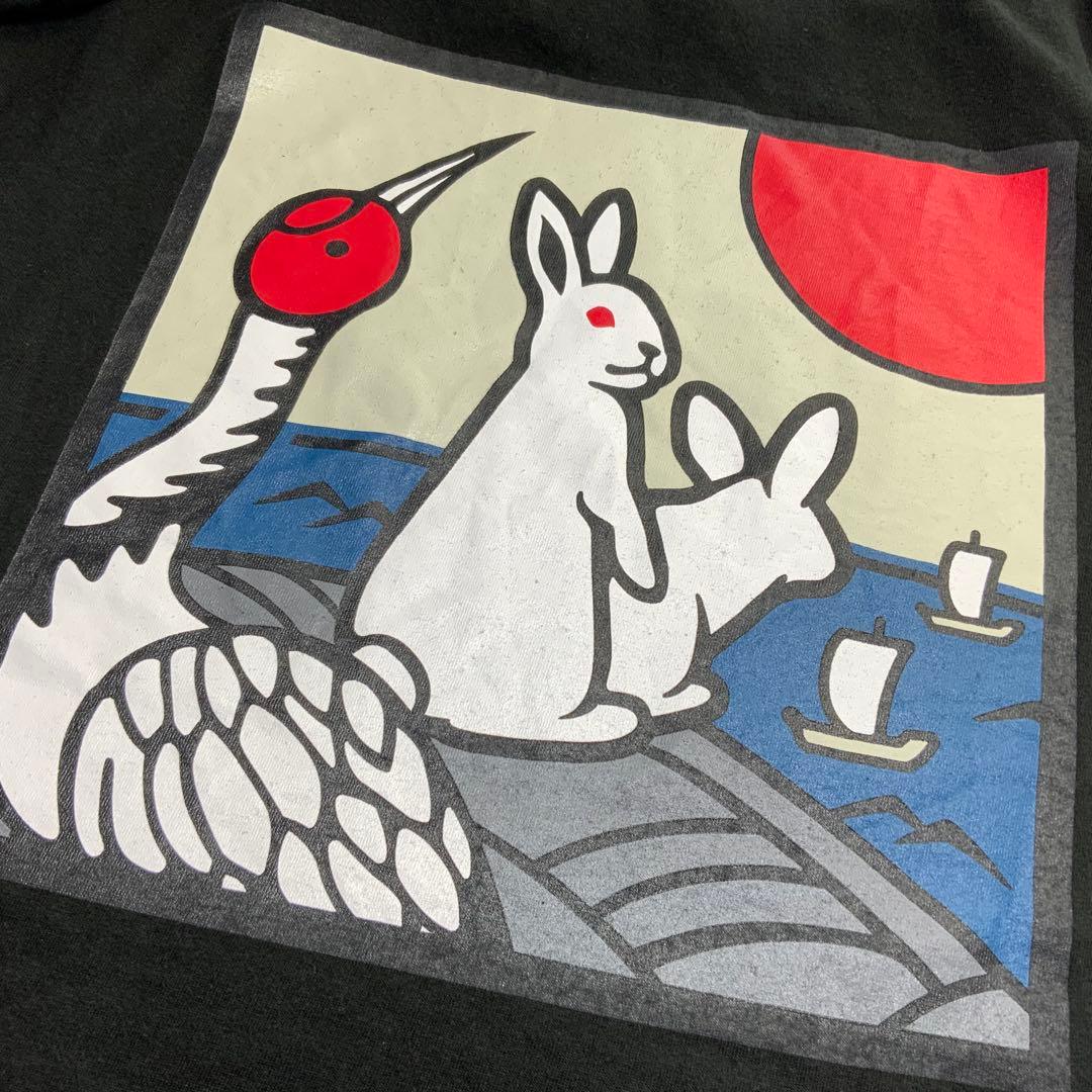 【希少】 FR2 京都舞鶴市　オープン記念　港限定　花札　Tシャツ