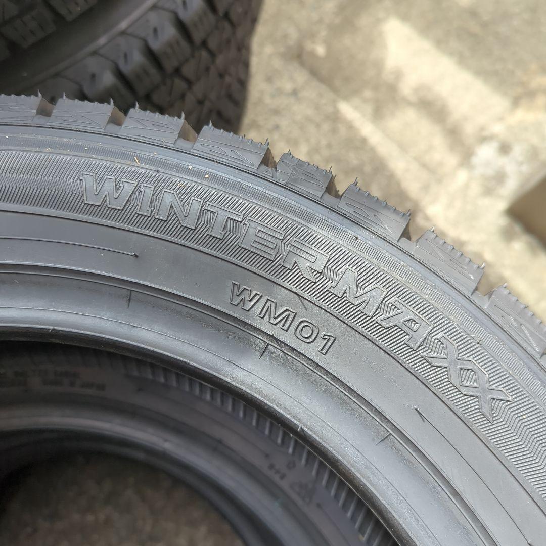 スタッドレスタイヤ　ダンロップ　4本