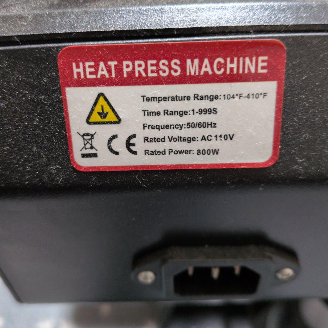 熱転写プレス機本体