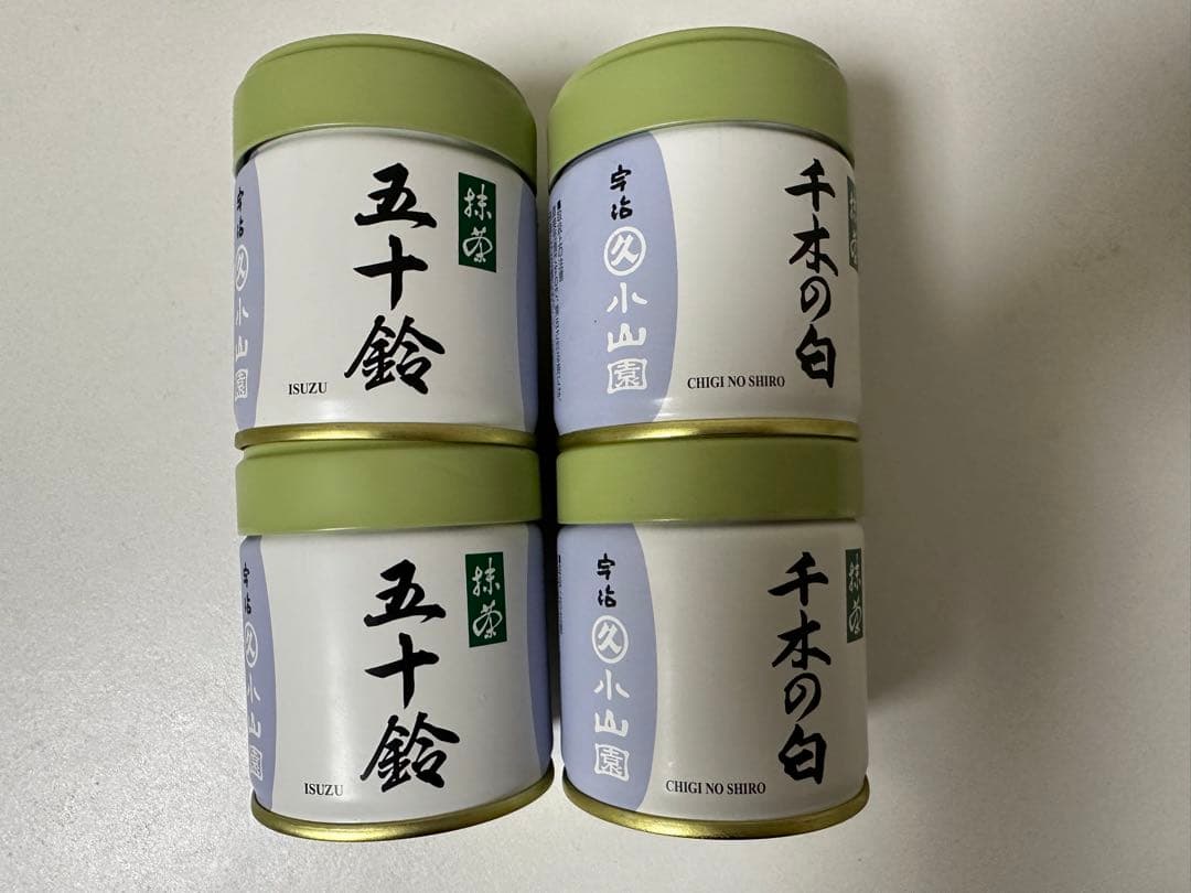 小山園抹茶五十鈴40g 2缶と千木の白40g 2缶