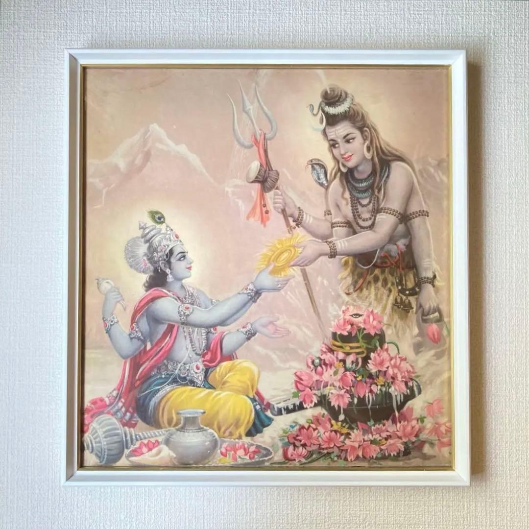 ビシュヌ　シヴァ　額縁付　　　　　　　　　ビンテージポスター