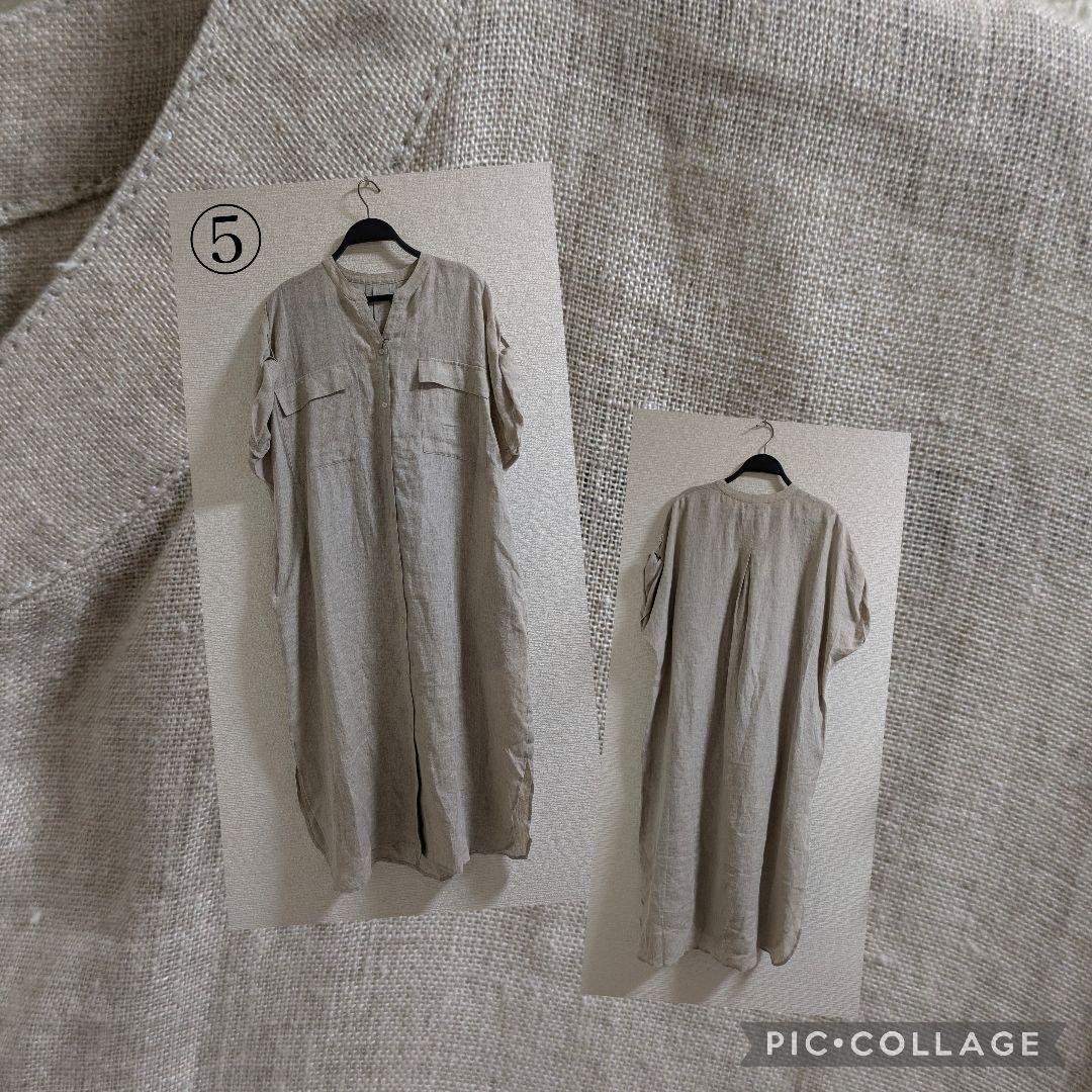 レミン♡　SALE まとめ売り　LLサイズ中心