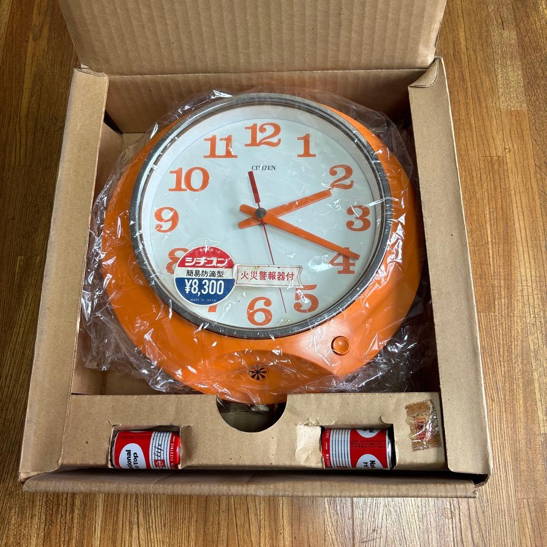 シチズン CITIZEN TRANSISTOR CLOCK 時計 ジャンク品