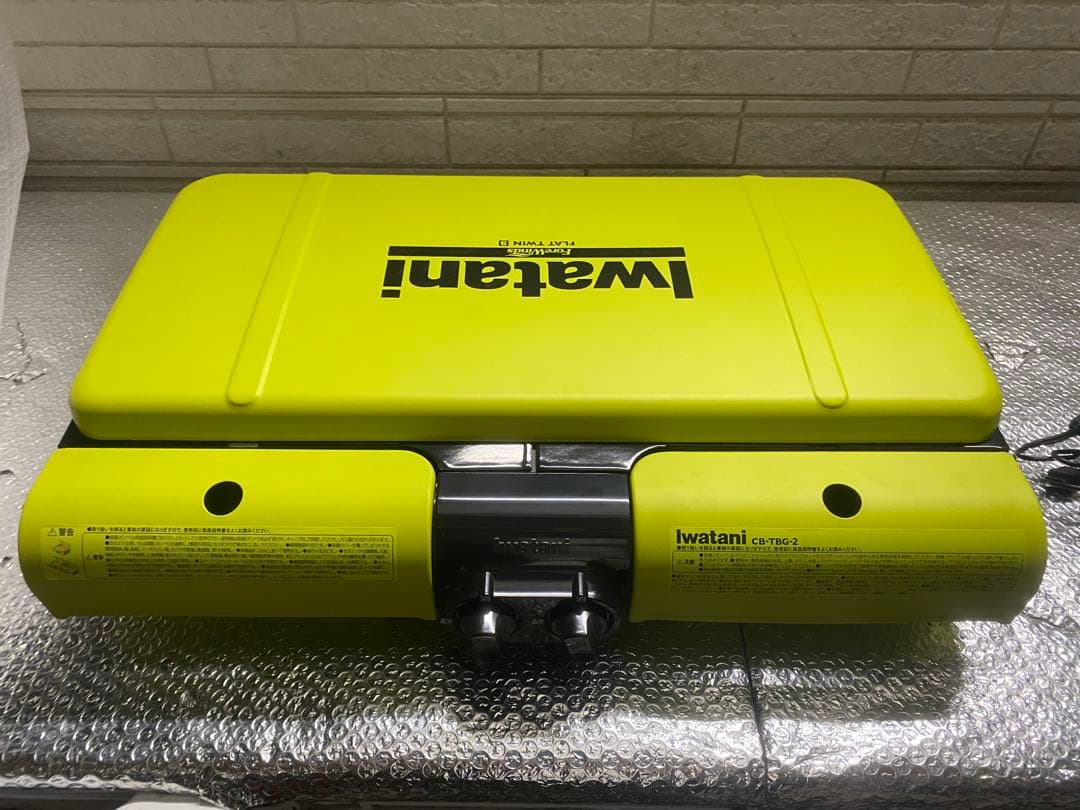 Iwatani CB-TBG-2 フラットツインs