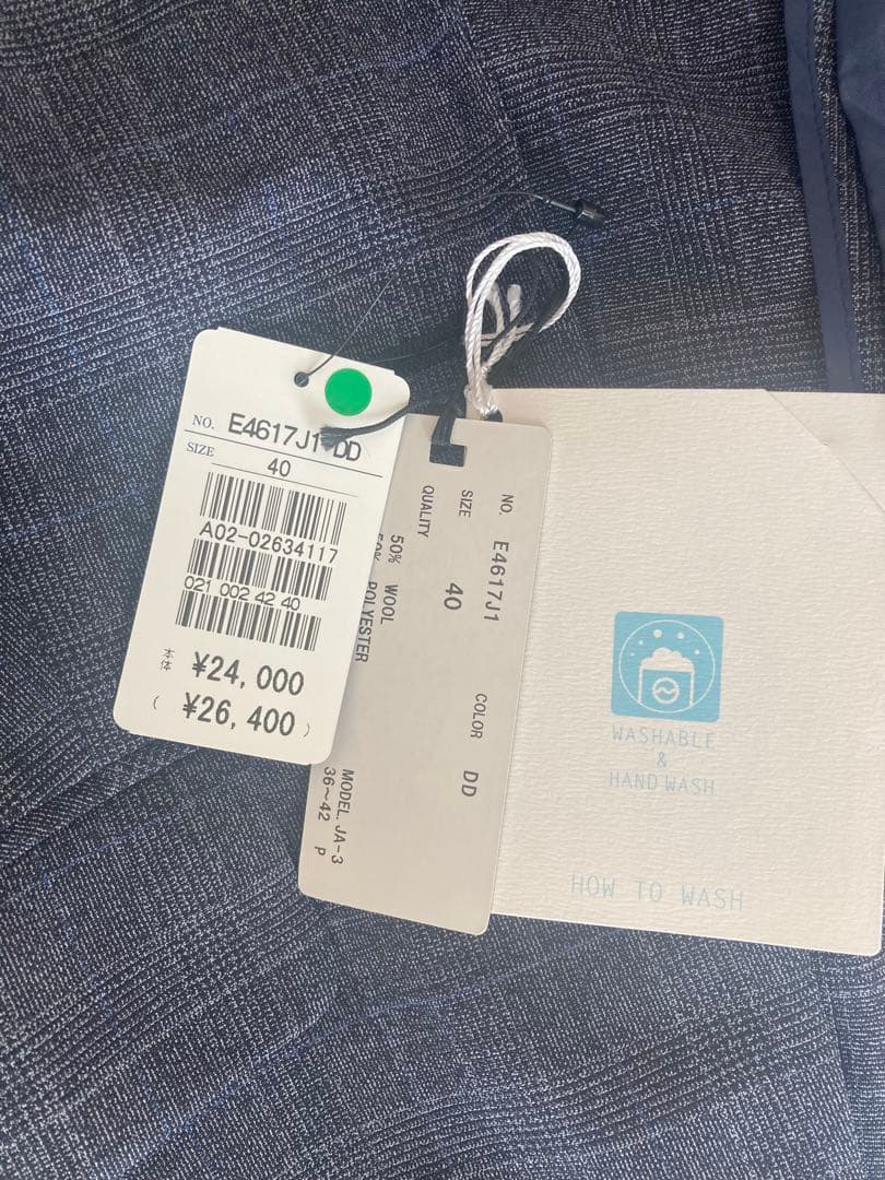 Sh!ori　新品タグ付き　スーツスクエア　グレンチェック　パンツスーツ