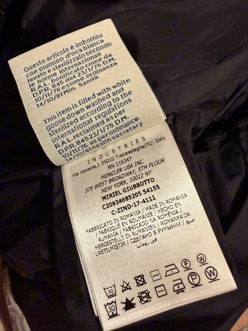 MONCLER モンクレール　MIRIEL ミリエル　ダウン　ブラック　黒　0