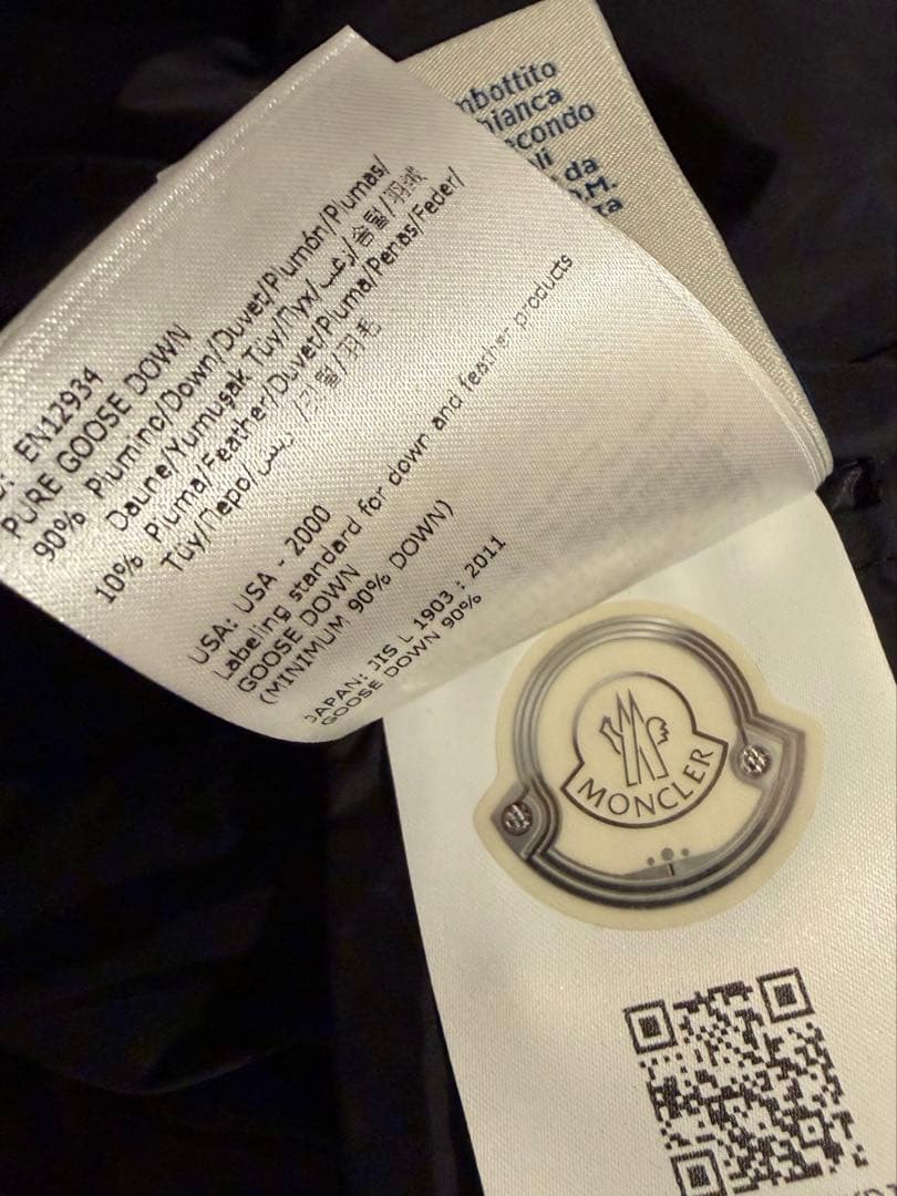 MONCLER モンクレール　MIRIEL ミリエル　ダウン　ブラック　黒　0