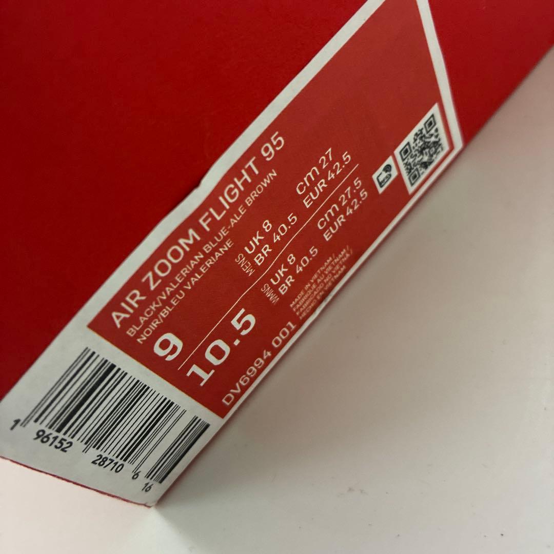 ◾️必見◾️ Nike Air Zoom Flight 95 27cm 未使用