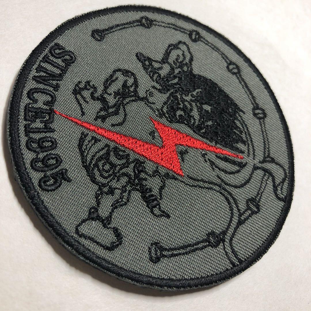 どんアイロン接着タイプ４枚