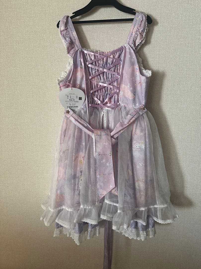 BABY,THE STARS SHINE BRIGHT ラベンダー　ジャンスカ