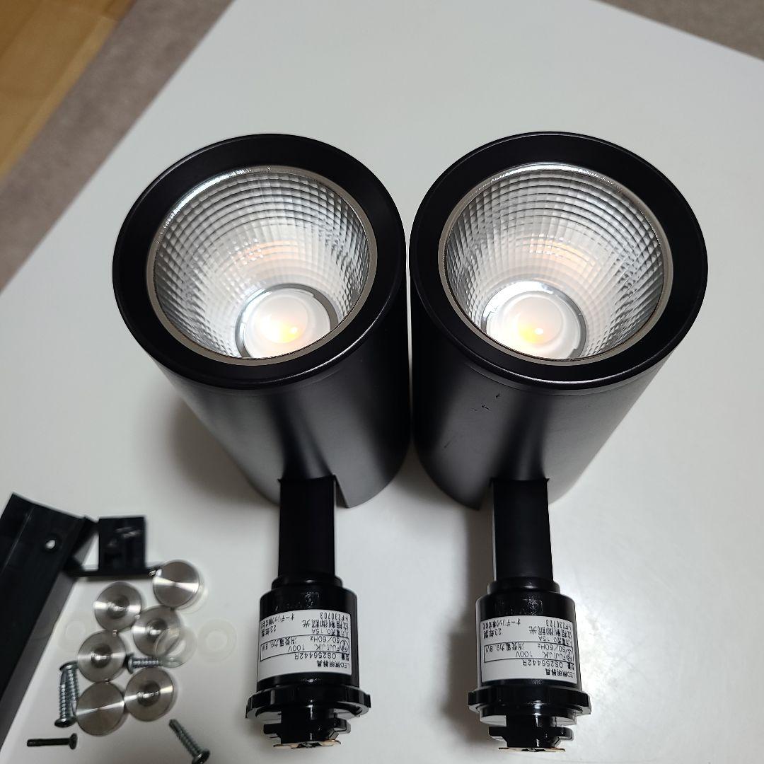 スポットライト 2個セット ブラック 100V 9W