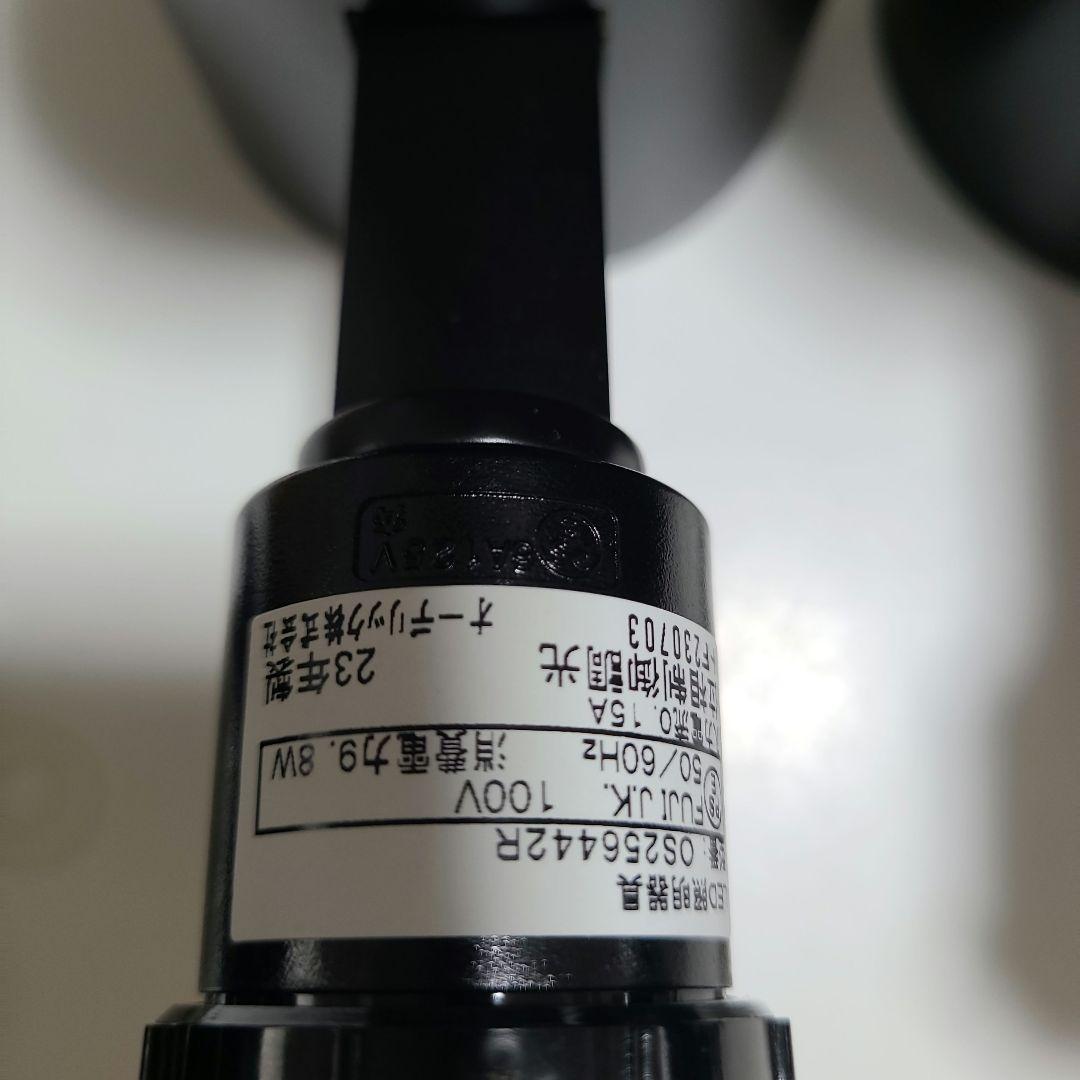 スポットライト 2個セット ブラック 100V 9W