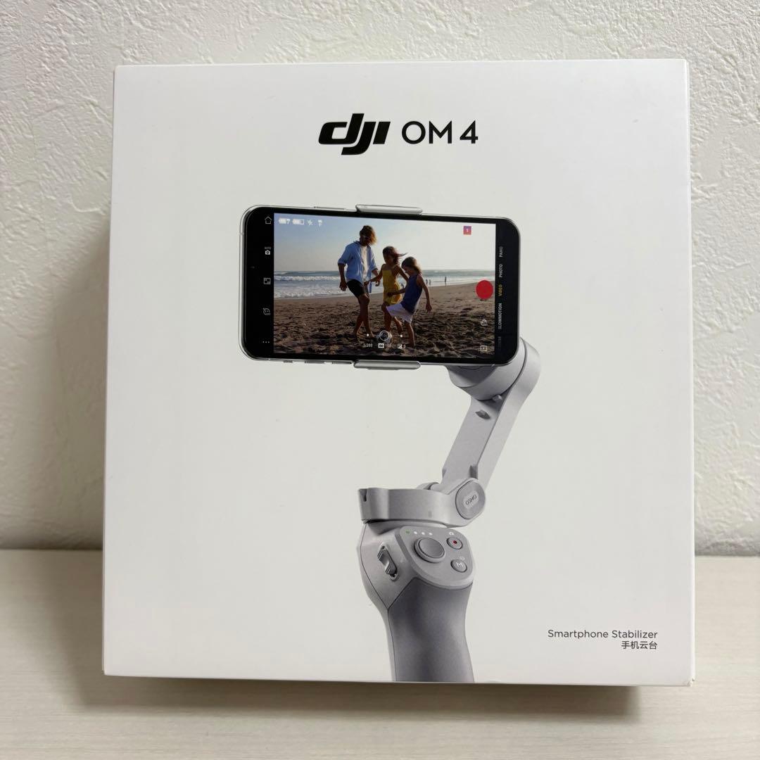 【美品・未使用】大幅値下げ！！　DJI OM4 ジンバル