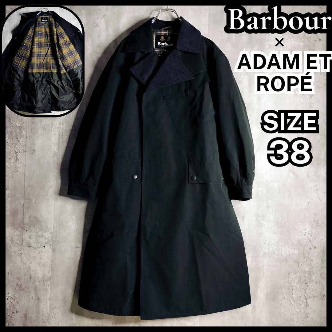 極美品★バブアー アダムエロペ別注 DESPATCH RIDERS COAT L