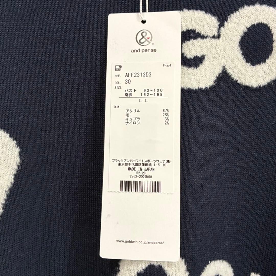 新品タグ付き✨アンパスィ ニット セーター ネイビー LL 日本製 大きいサイズ