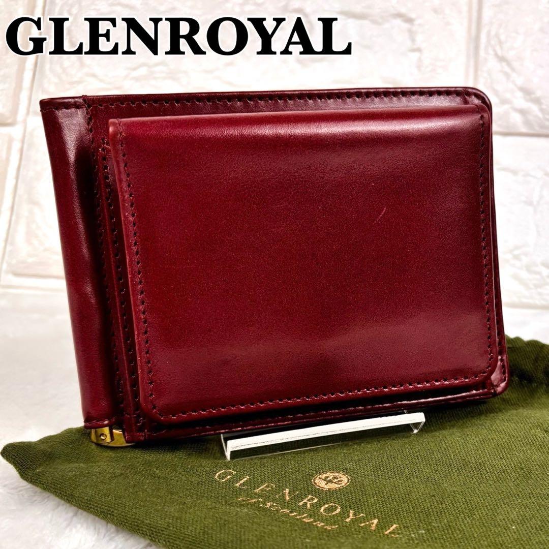 GLEN グレンロイヤル マネークリップ 二つ折り 財布 赤
