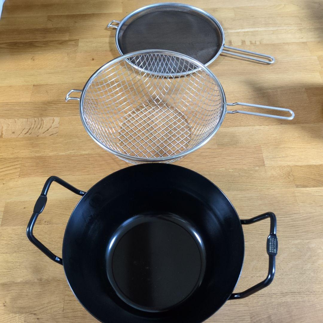 中型 揚げ物鍋 ストレーナー付き