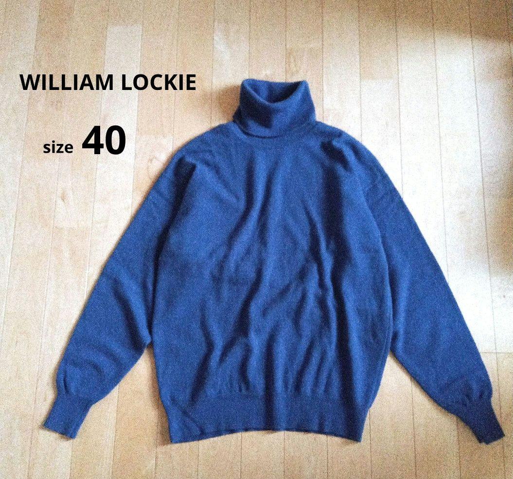 WILLIAM LOCKIE　カシミヤニットセーター　タートルネック　英国製