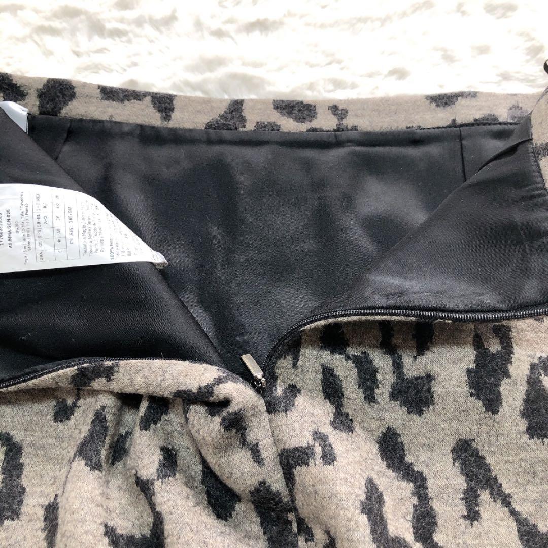 定価6.1万*未使用*マックスマーラ アニマル柄タイトスカート　レオパード 40