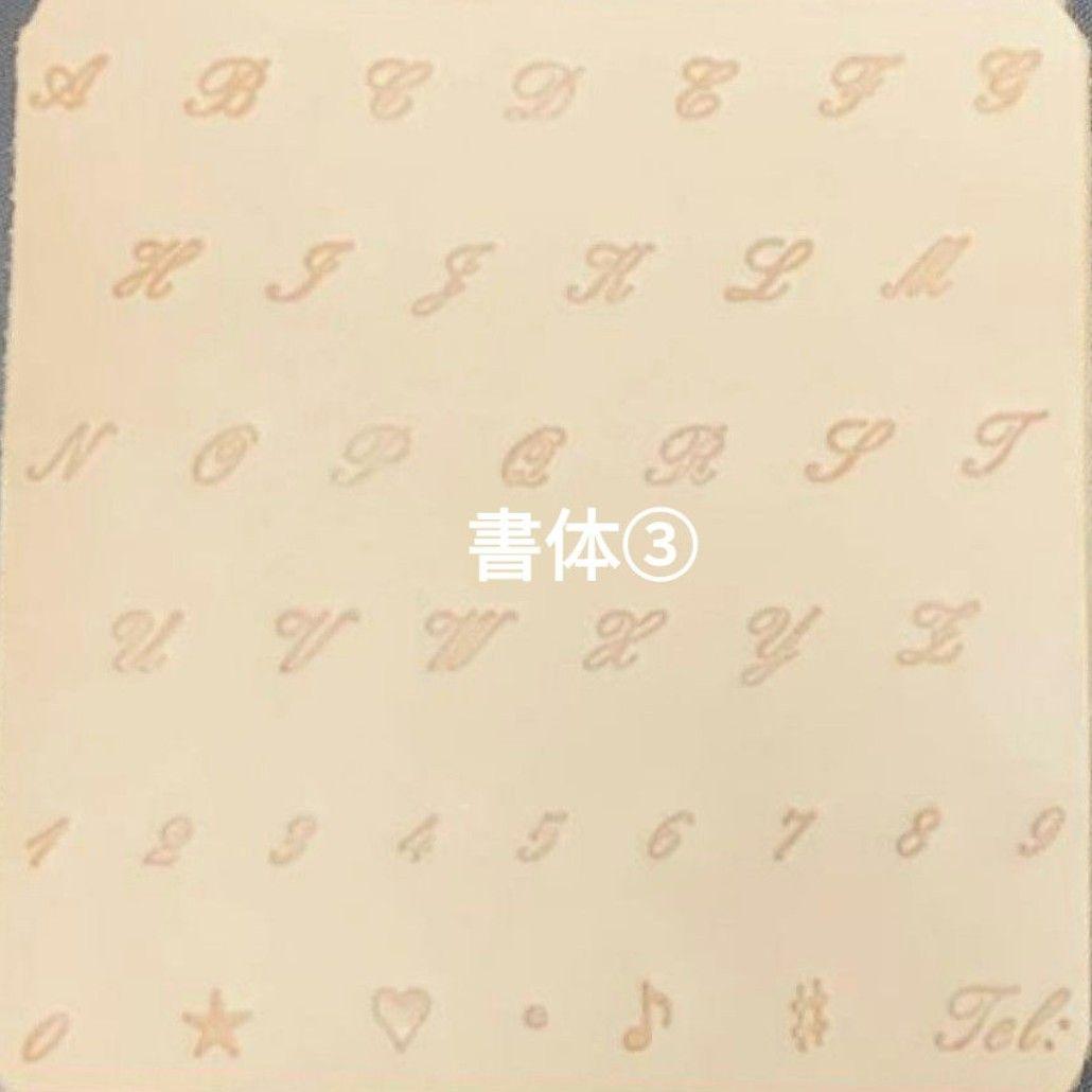 E様　あみぐるみのオーダーありがとうございます！⸜(*ˊᵕˋ*)⸝‬