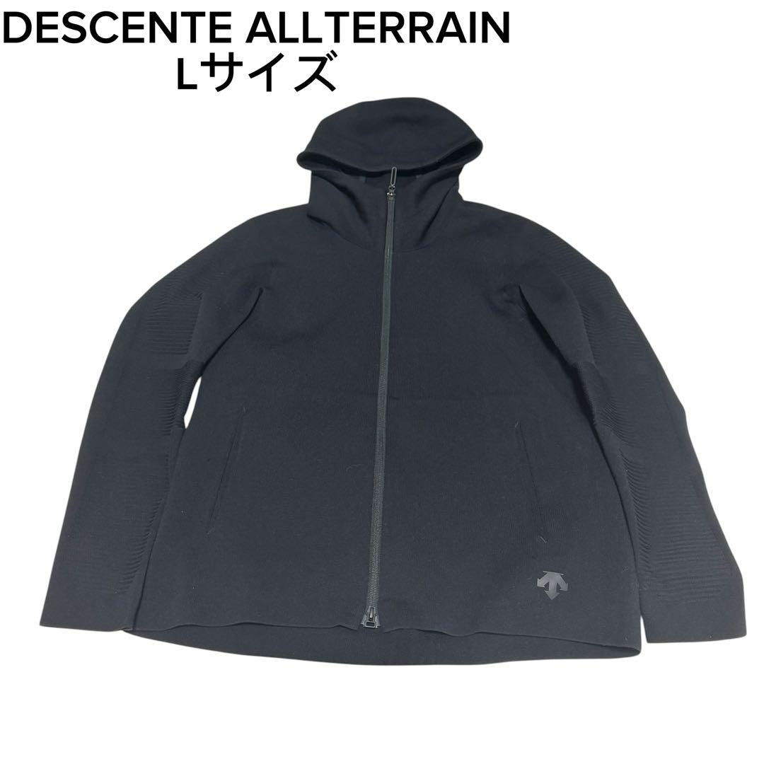 DESCENTE ALLTERRAINフュージョンニット　パーカー　ブラック　L