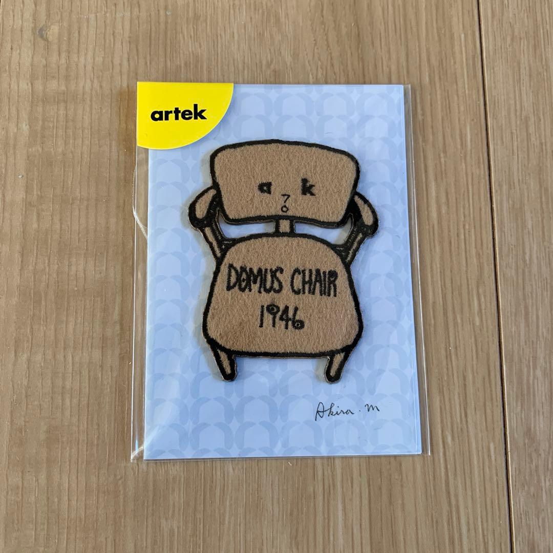 ミナペルホネン　ドムスチェアアルテックartek アアルトscopeスコープ北欧