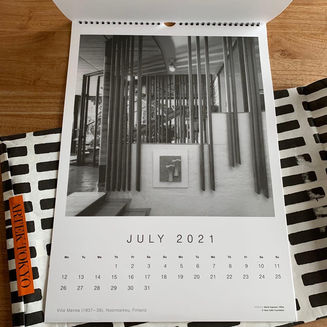 ミナペルホネン　ドムスチェアアルテックartek アアルトscopeスコープ北欧