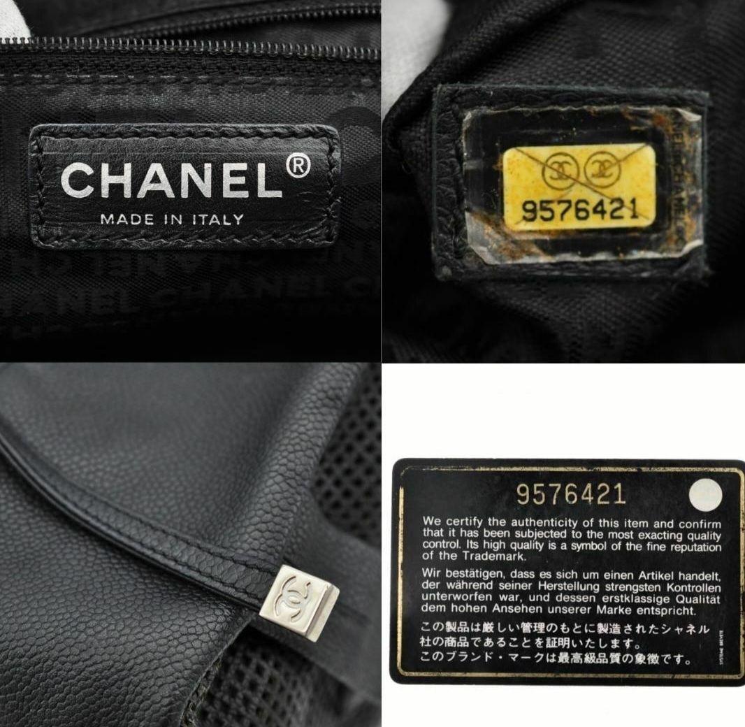 CHANEL パンチングレザーデカココバッ