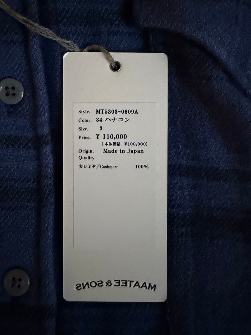 新品　MAATEE&SONS25AW CASHEMERE NEL SHIRTS
