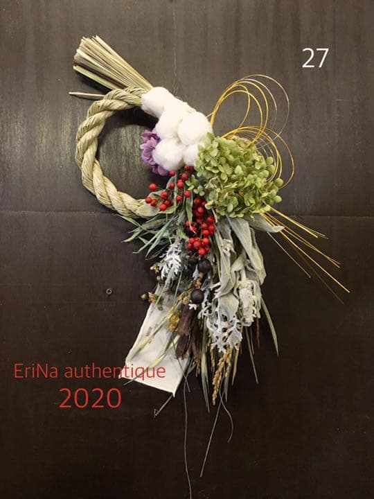 27.しめ縄 正月飾り 注連縄 クリスマス リース ドライ