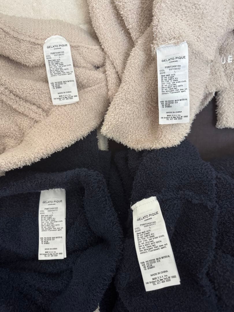 GELATO PIQUE ルームウェア 2点セット