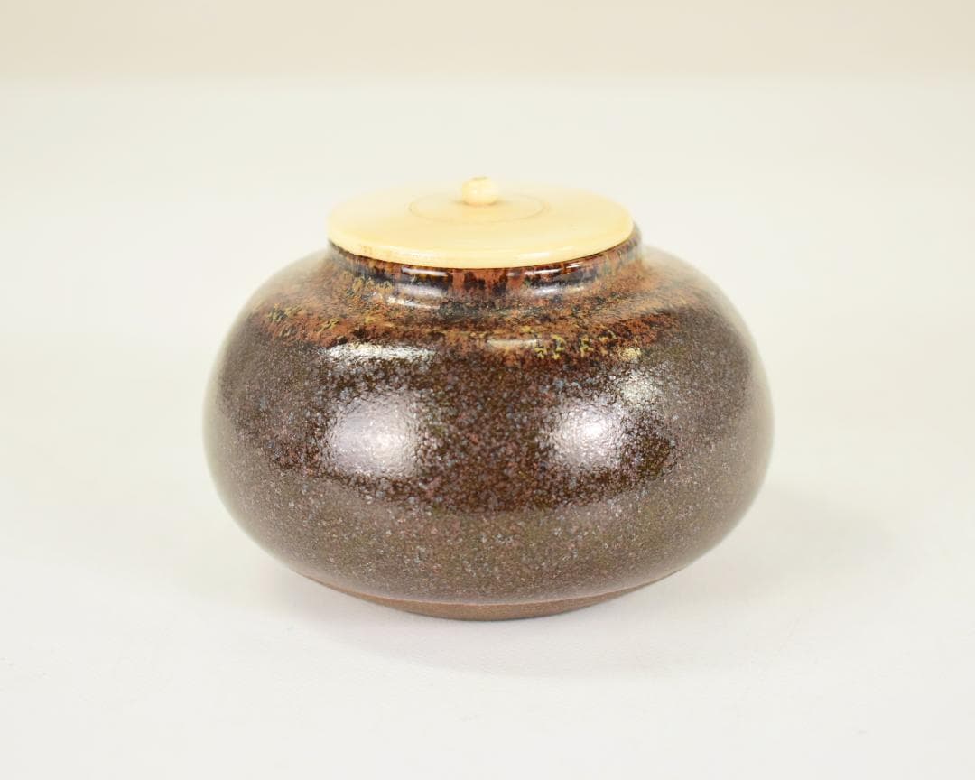 初出 玄々斎 瀬戸 蓋付茶入 茶道具 仕覆付 三重共箱入