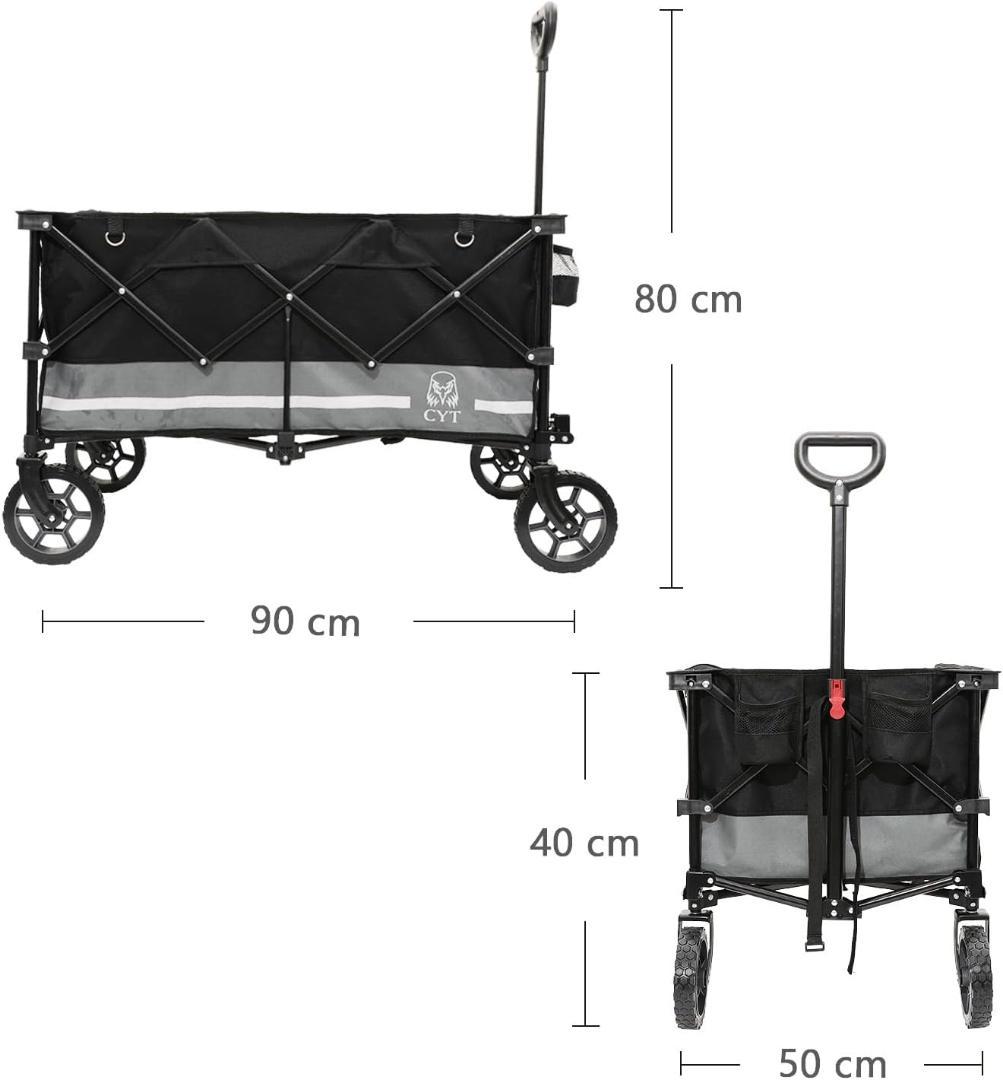 アウトドアに❣️ キャリーワゴン 大容量 156L 耐荷重100kg
