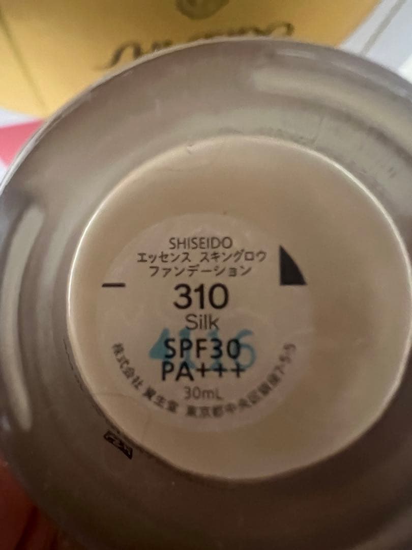 資生堂　エッセンススキングロウファンデーション　310 フェイスデュオ　セット