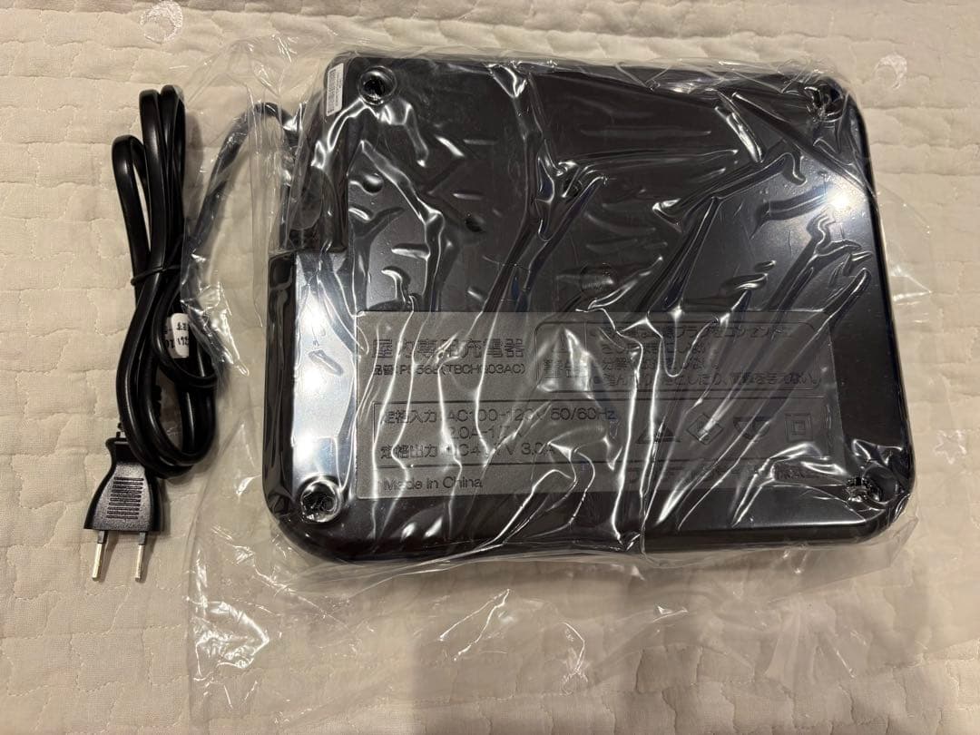 新品未使用　ブリヂストン　電動自転車充電器　P5568