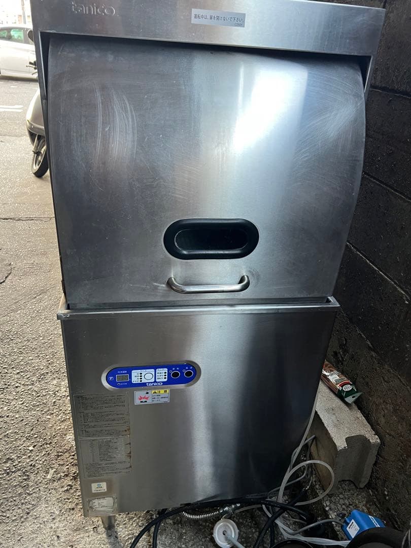 タニコー 業務用 食器洗浄機 三相200V TDWE-4DF3L