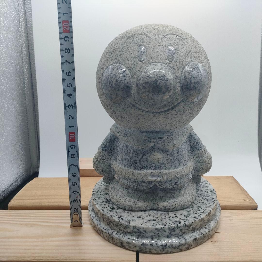 アンパンマン 御影石 TAKAO 彫刻 スタチュー
